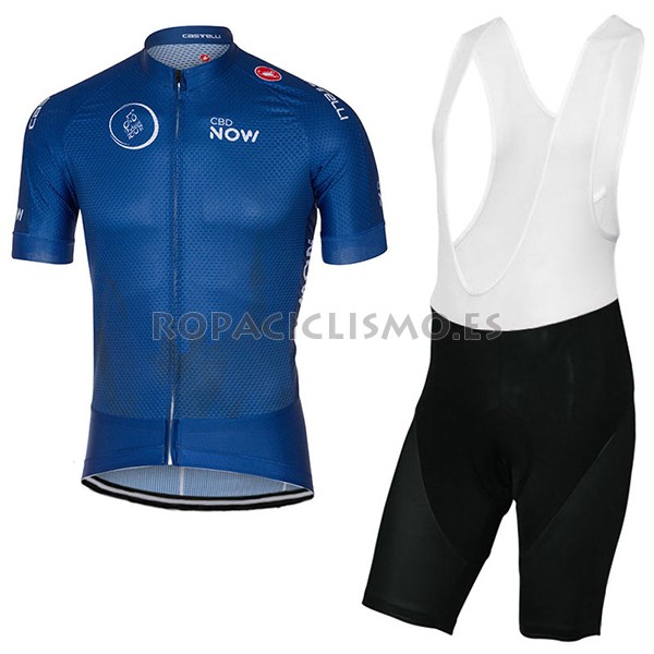 2017 Maillot Dubai Tour scuro tirantes mangas cortas azul